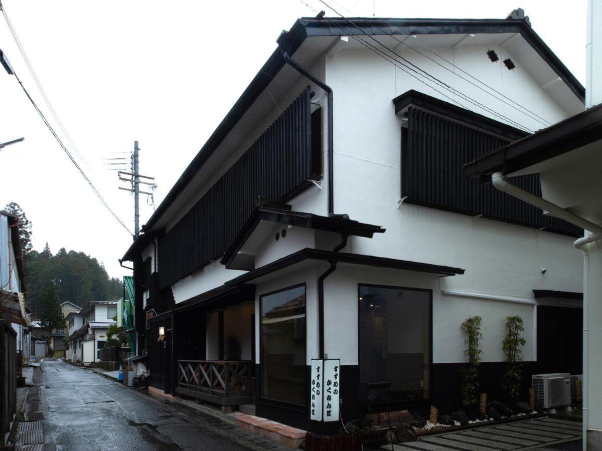 Guest House Suzumeno Kakurembo Koyasan Exterior foto